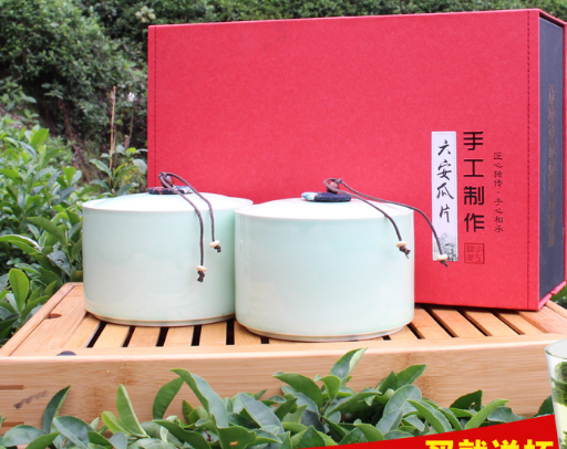 六安瓜片2017新茶明前特级手工茶高山绿茶春茶散装250g礼盒装